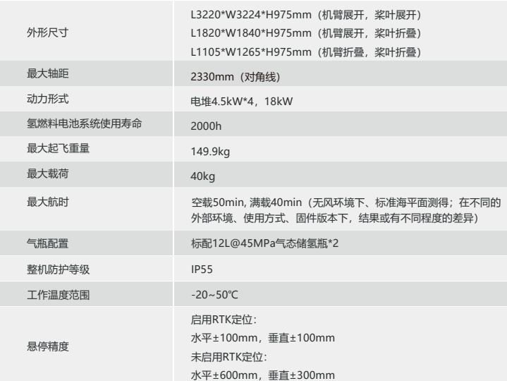 截图_20260717095729.png