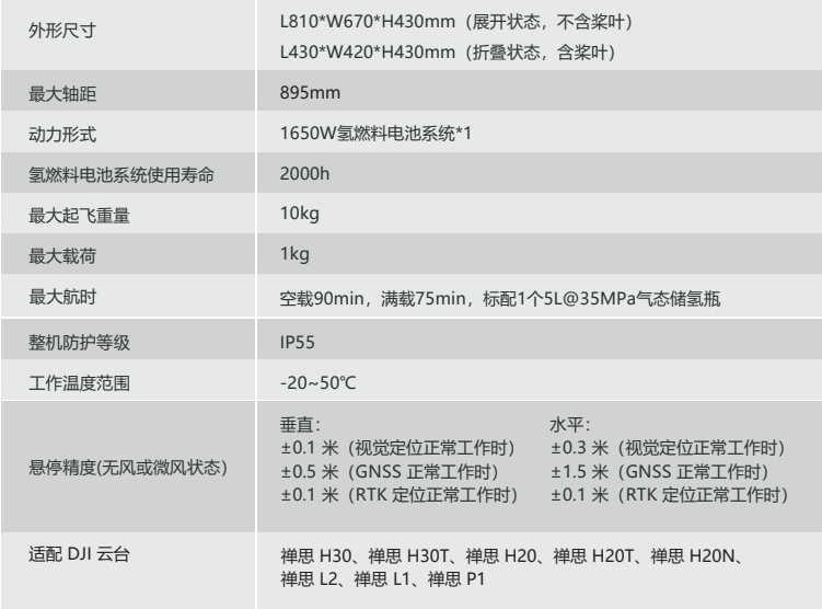 截图_20260717100523.png